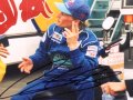 Johnny Herbert (Sauber Petronas) - 1st July 1998