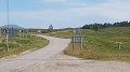 Walk 1179 - Wednesday 27th June 2018 - Fill-In - Junction of  Road, A836, with Road B873, near Loch Naver, Altnaharra, Highland, Scotland